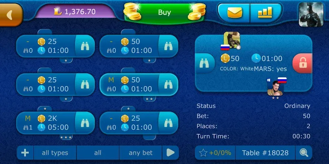 Backgammon LiveGames online  [МОД Menu] Screenshot 5