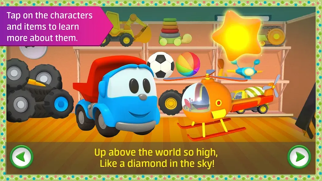 Leo kids songs and music games  [МОД Mega Pack] Screenshot 3