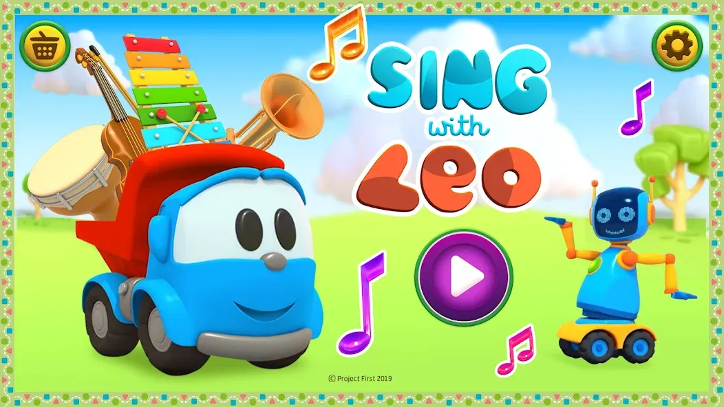 Leo kids songs and music games  [МОД Mega Pack] Screenshot 5