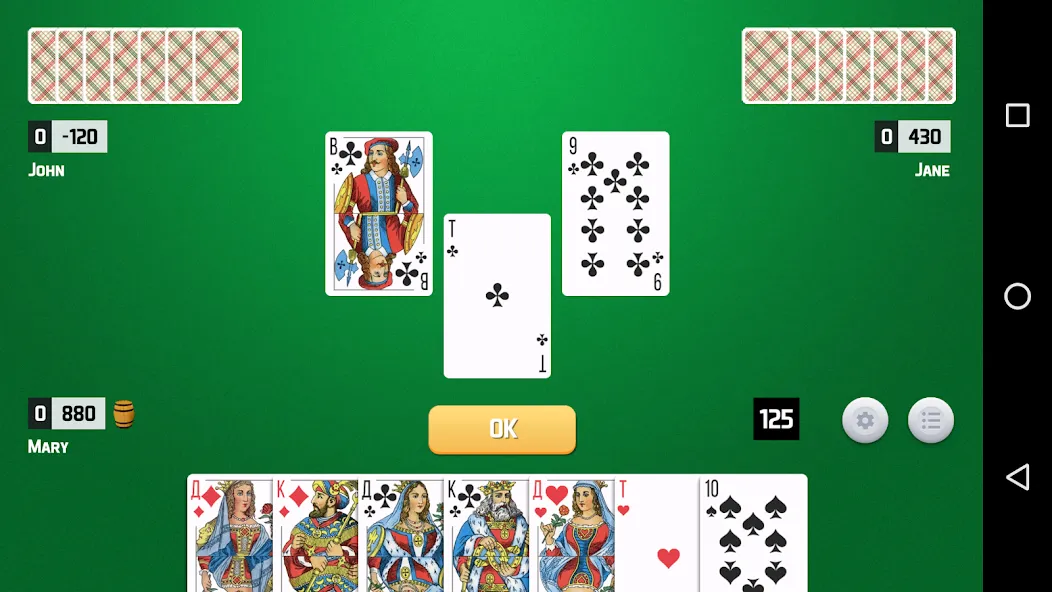 Thousand Card Game (1000) (одна тысяча)  [МОД Много монет] Screenshot 1