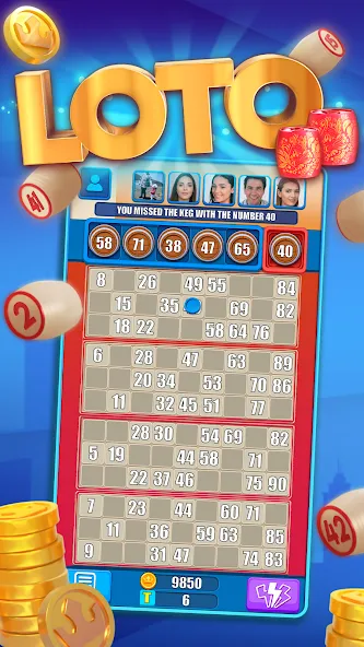 Russian Loto online  [МОД Много денег] Screenshot 1