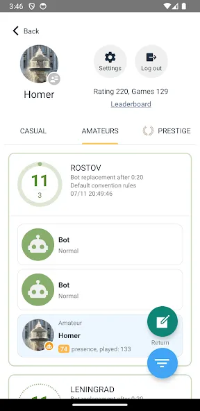 SmartPref Pro (СмартПреф Про)  [МОД Все открыто] Screenshot 4