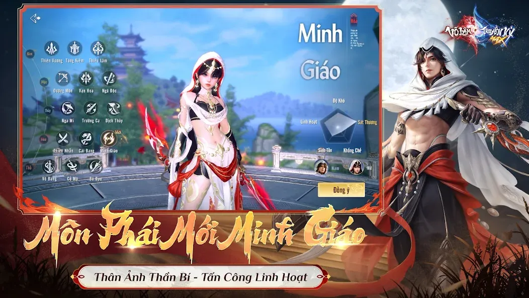 Võ Lâm Truyền Kỳ MAX  [МОД Mega Pack] Screenshot 2