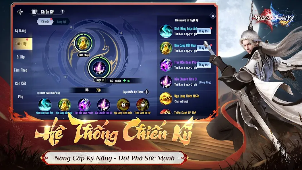 Võ Lâm Truyền Kỳ MAX  [МОД Mega Pack] Screenshot 4